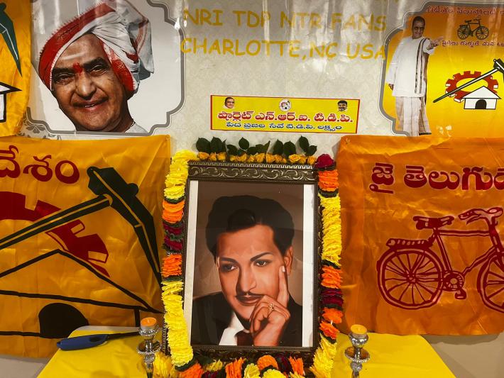 ntr-jayanti-celebrations-in-charlotte-6.jpg