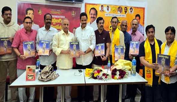 NTR: దుబాయ్ లో వేడుకగా ఎన్టీఆర్ సినీవజ్రోత్సవం