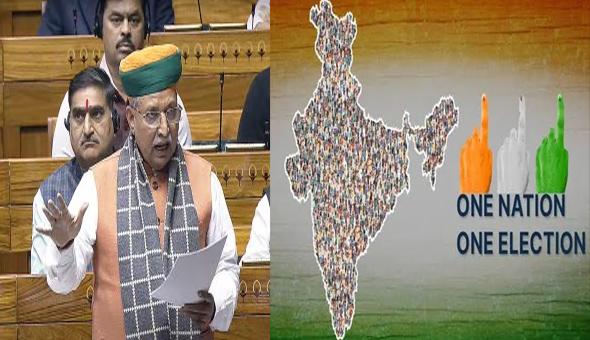 One Nation One Election: జమిలి ఎన్నికల బిల్లుకు మొదటి అడుగు..!