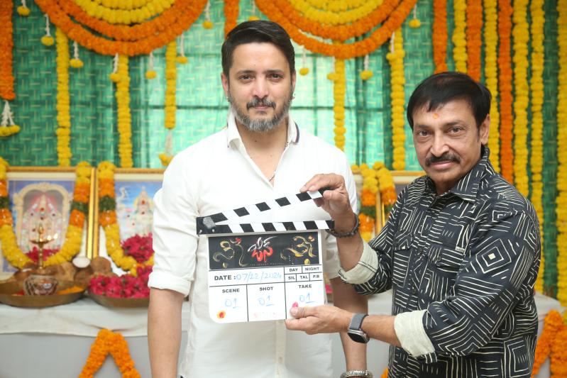 opening-ceremony-of-jinn-movie-3.jpg