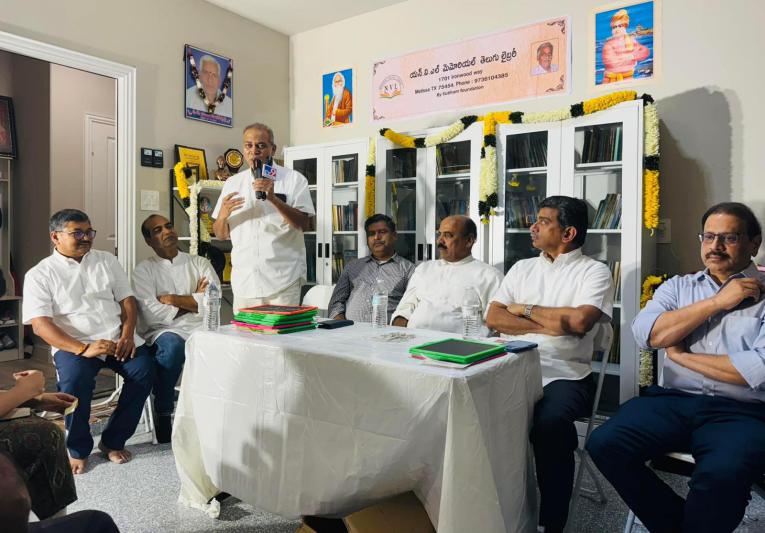 Opening of NVL Telugu Library in Dallas