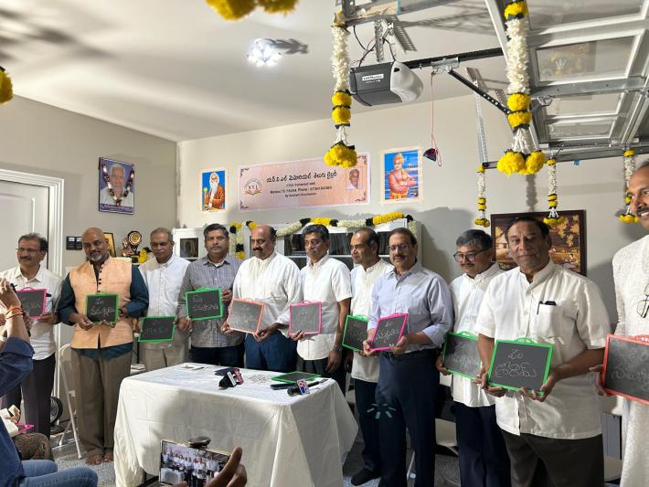 opening-of-yanvial-telugu-library-in-dallas-2.jpg