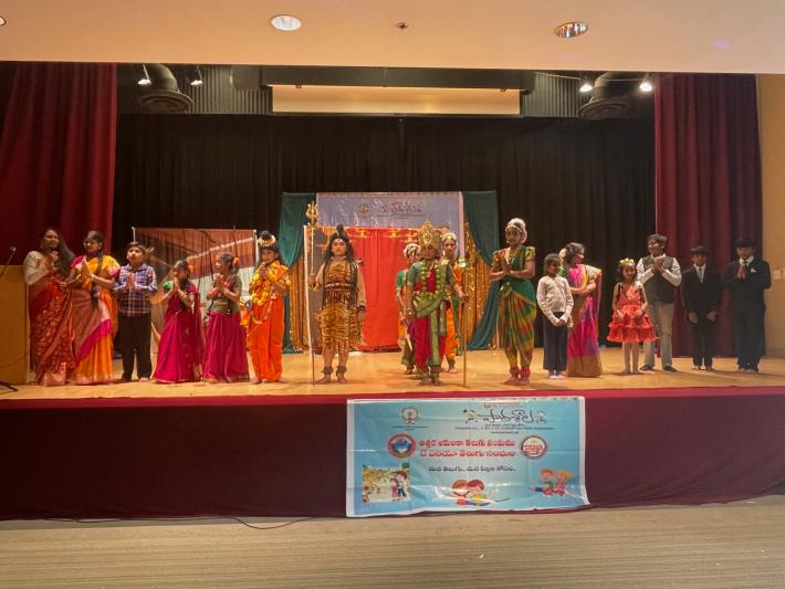 paatasala-11th-annual-day-celebrations-4.jpg