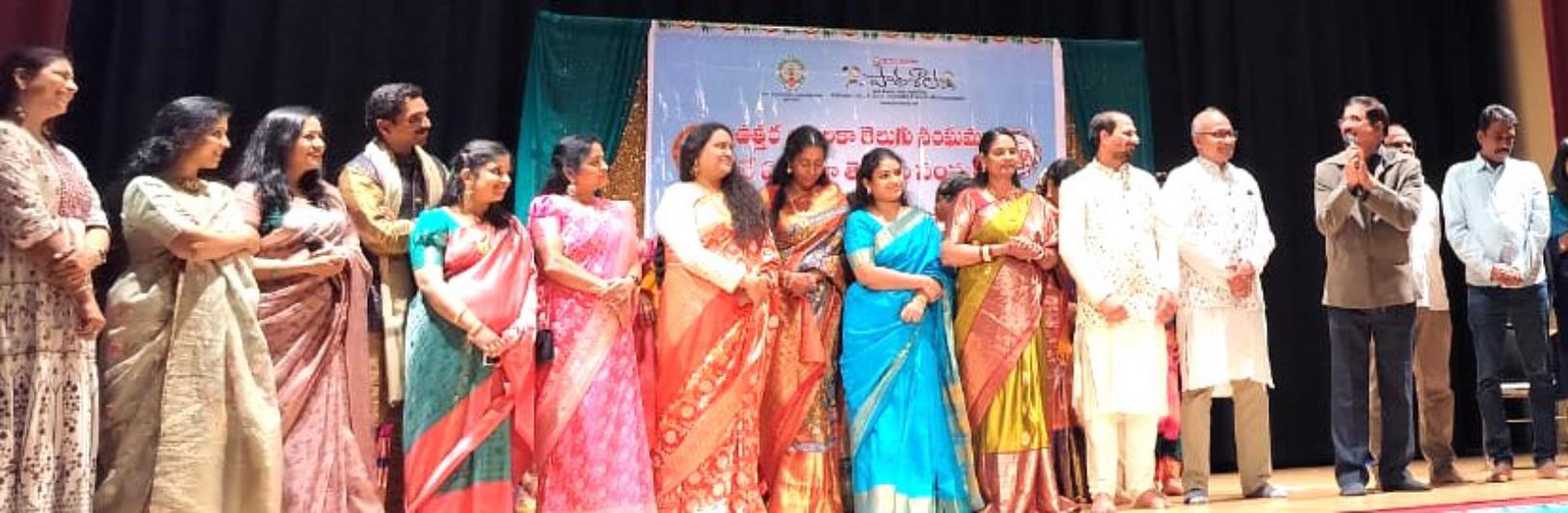 paatasala-11th-annual-day-celebrations-5.jpg