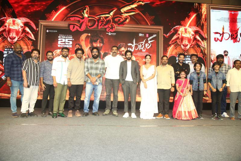 pottel-movie-pre-release-22.jpg