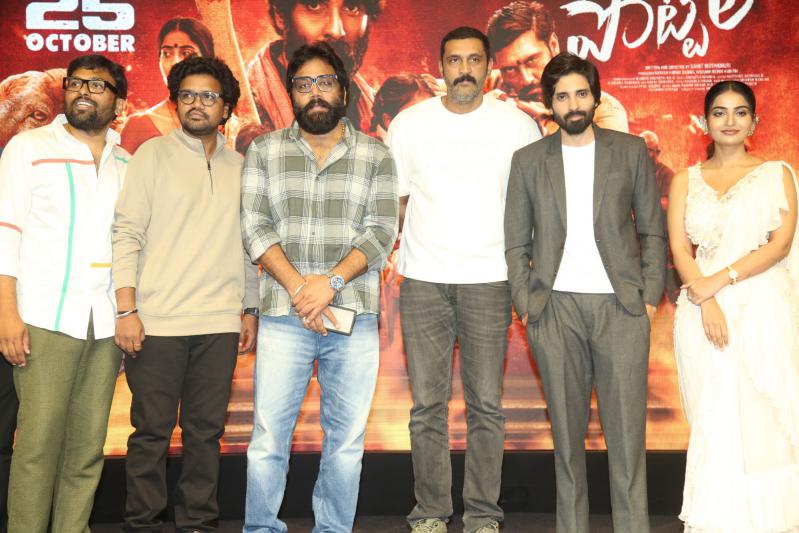 pottel-movie-pre-release-24.jpg