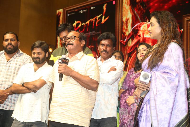pottel-movie-pre-release-6.jpg