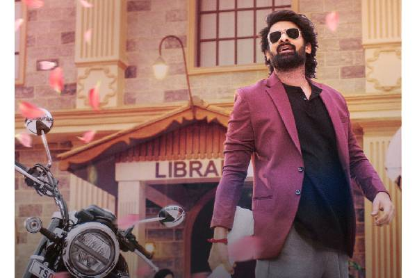 Prabhas: ప్ర‌భాస్ ఆ గుడ్ న్యూస్ చెప్ప‌బోతున్నాడా?