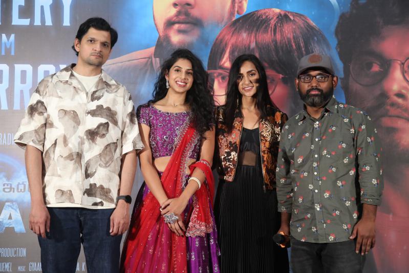 rahasyam-idam-jagat-movie-pre-release-2.jpg