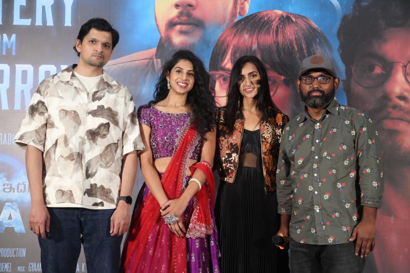 rahasyam-idam-jagat-movie-pre-release-3.jpg