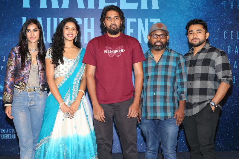 rahasyam-idam-jagat-trailer-launch-3.jpg