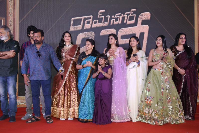 ramnagar-bunny-movie-pre-release-15.jpg