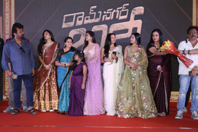 ramnagar-bunny-movie-pre-release-17.jpg