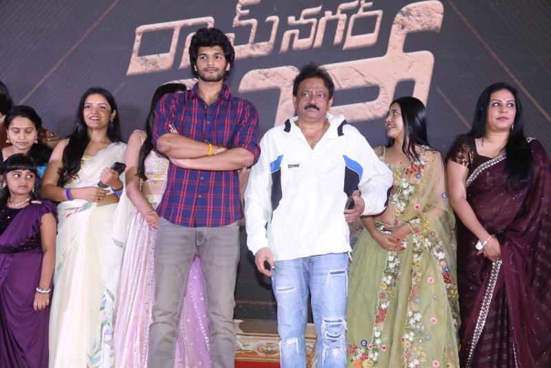 ramnagar-bunny-movie-pre-release-18.jpg