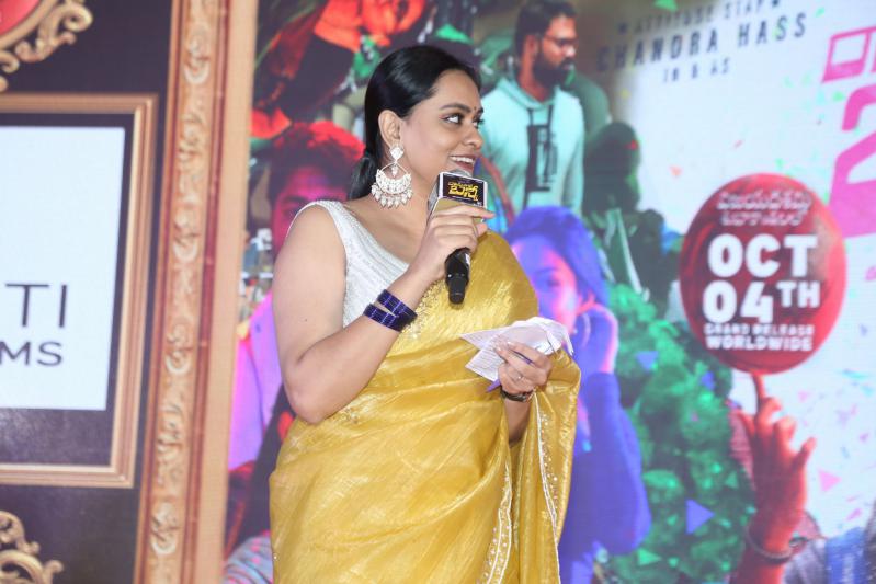 ramnagar-bunny-movie-pre-release-2.jpg
