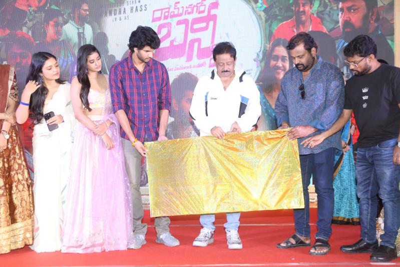 ramnagar-bunny-movie-pre-release-22.jpg