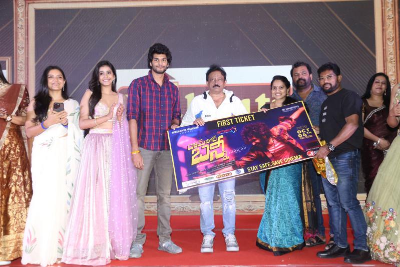 ramnagar-bunny-movie-pre-release-24.jpg