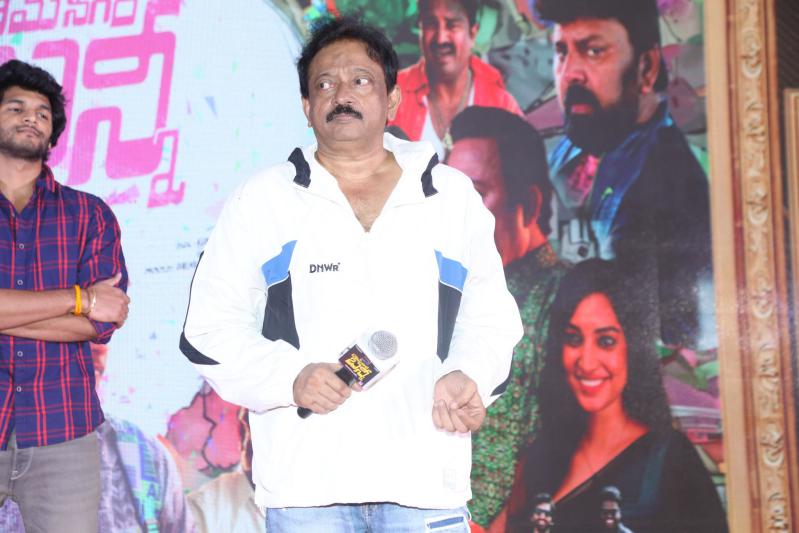 ramnagar-bunny-movie-pre-release-32.jpg