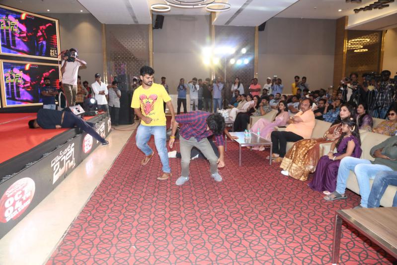 ramnagar-bunny-movie-pre-release-8.jpg