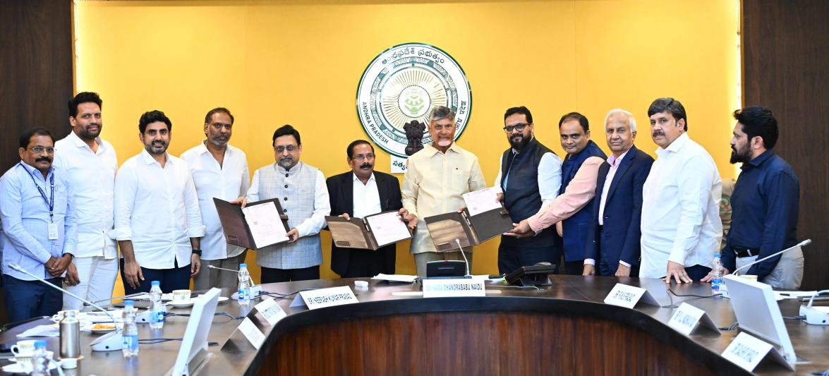 reliance-energy-mou-with-ap-govt-1.jpg