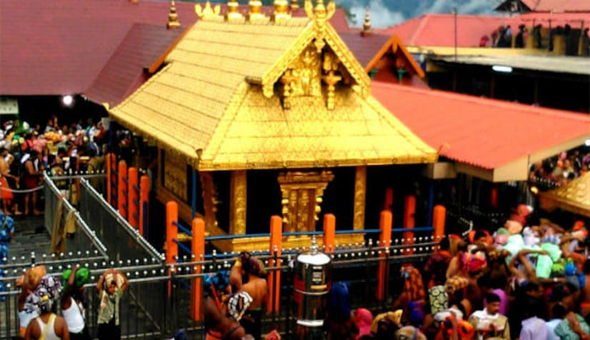 Sabarimala: శబరిమల ఆలయం మూసివేత.. మకర విళక్కు పండుగ రోజునే దర్శనం