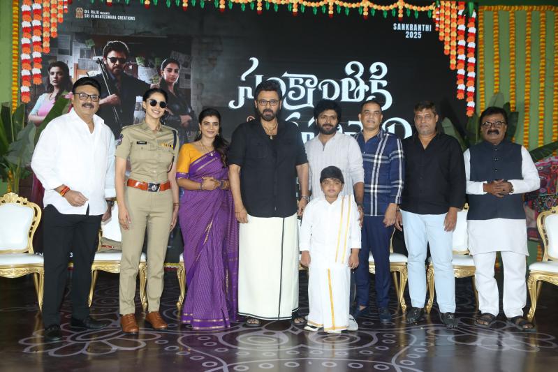 sankranthiki-vastunnam-movie-press-meet-18.jpg