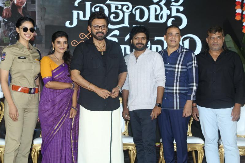 sankranthiki-vastunnam-movie-press-meet-19.jpg