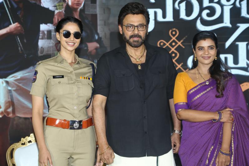 sankranthiki-vastunnam-movie-press-meet-23.jpg