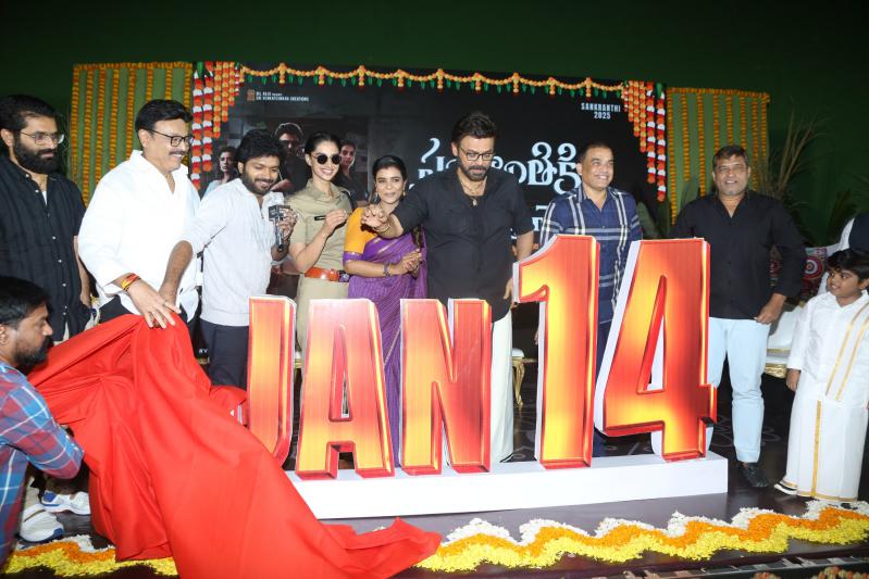sankranthiki-vastunnam-movie-press-meet-26.jpg