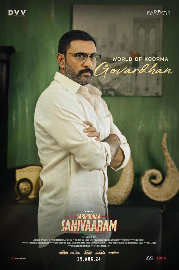 saripodhaa-sanivaaram-movie-posters-3.jpg