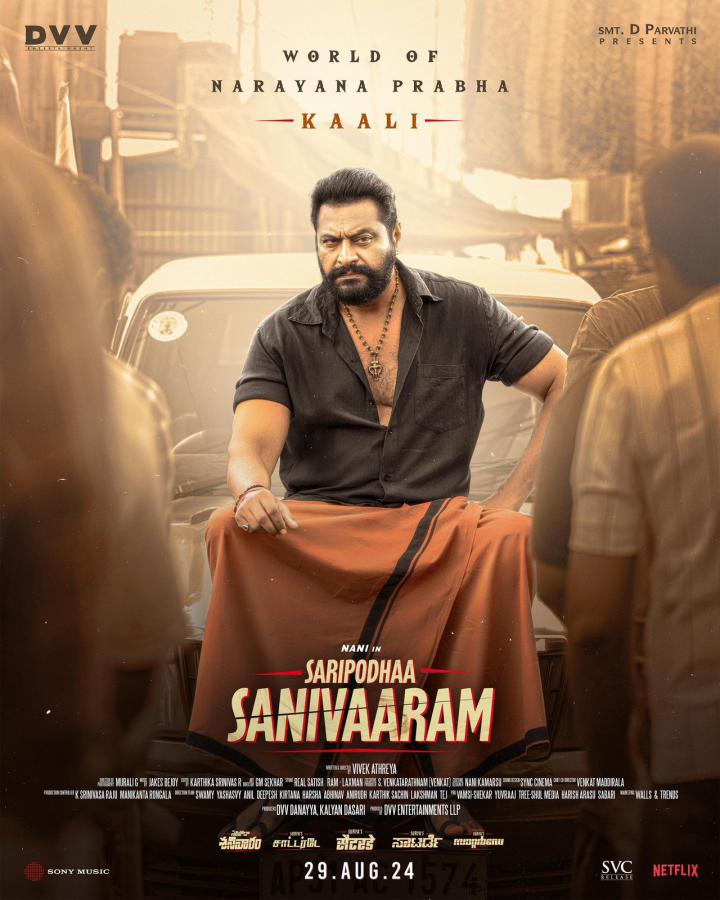 saripodhaa-sanivaaram-movie-posters-6.jpg