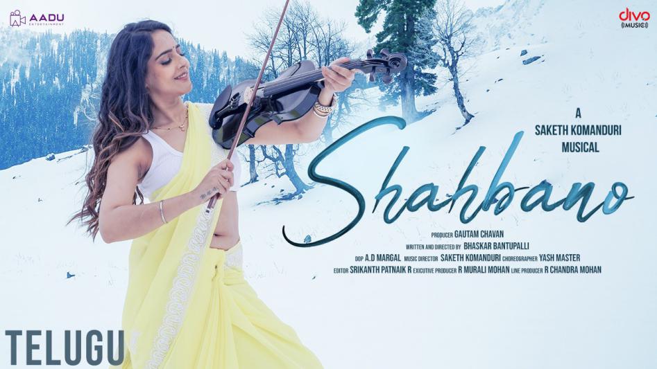 shabhano-movie-posters-2.jpg