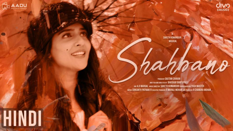shabhano-movie-posters-3.jpg