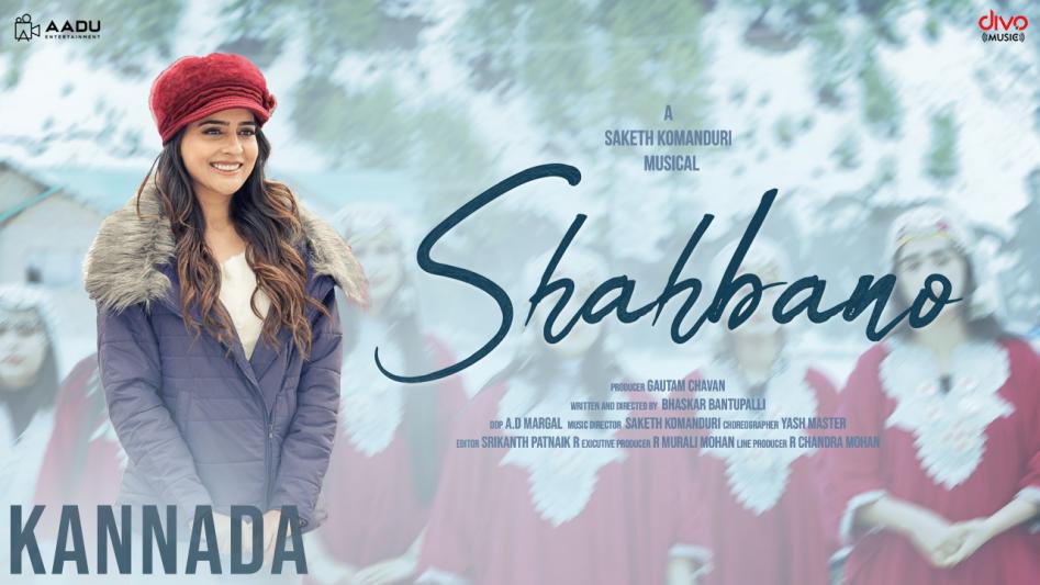 shabhano-movie-posters-4.jpg