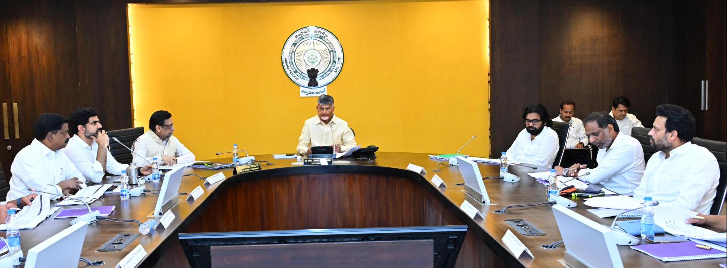sipb-meeting-at-ap-secretariat-1.jpg