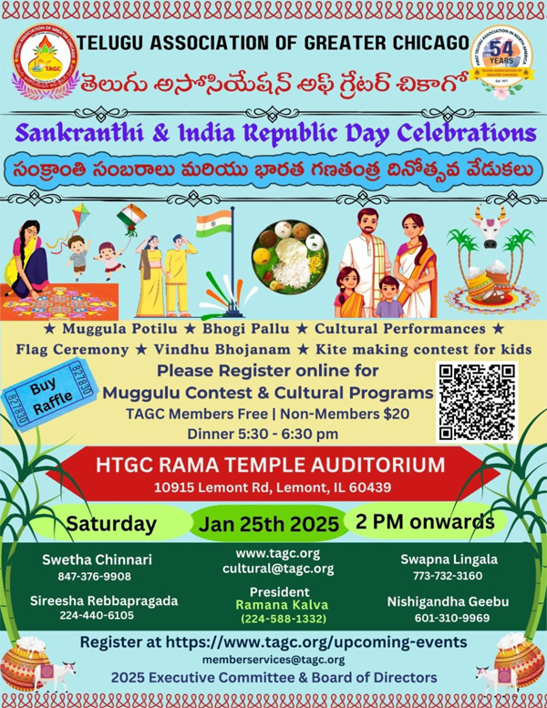 TAGC Sankranthi and India Republic Day Celebrations Jan 25th, 2025