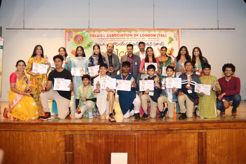 TAL Children’s Day in London 16 Nov 2024