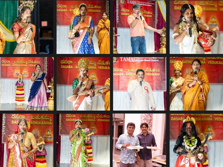 tama-dasara-bathukamma-celebrations-5-oct-2024-4.jpg