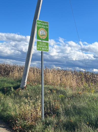 tana-adopt-a-highway-program-in-harrisburg-2.jpg