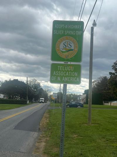 tana-adopt-a-highway-program-in-harrisburg-3.jpg