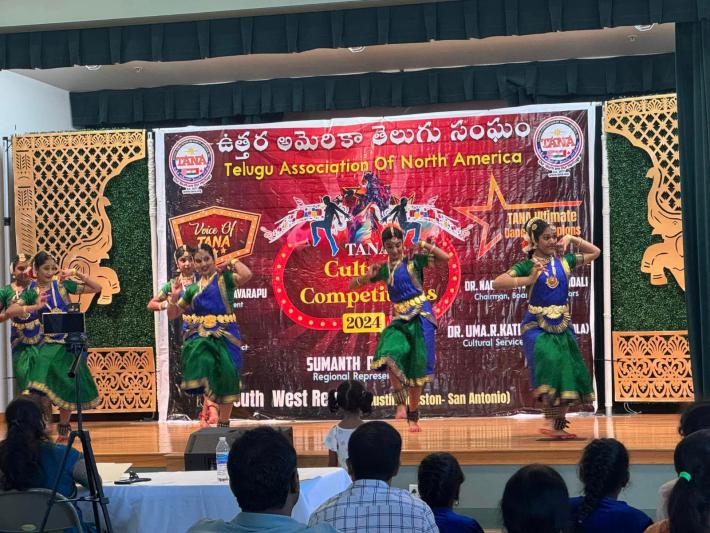 tana-cultural-competition-2024-in-austin-3.jpg