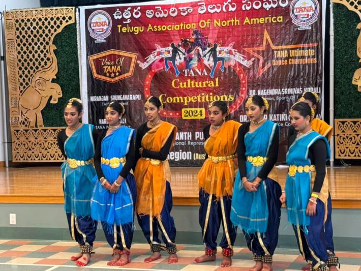 tana-cultural-competition-2024-in-austin-4.jpg