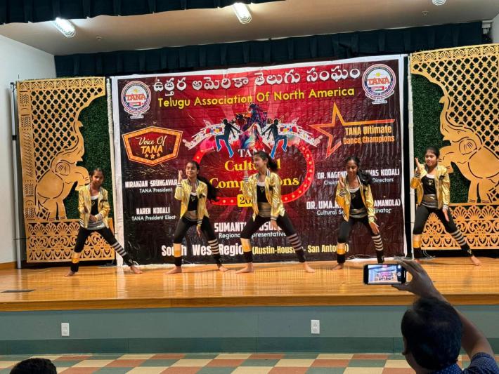 tana-cultural-competition-2024-in-austin-6.jpg