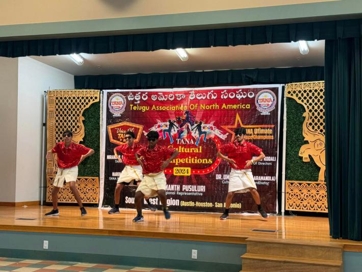 tana-cultural-competition-2024-in-austin-7.jpg