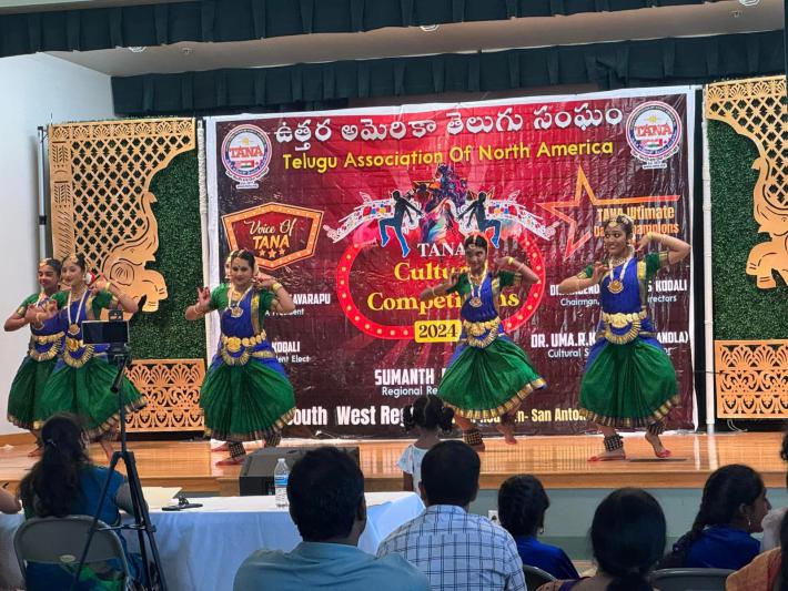 tana-cultural-competition-2024-in-austin-8.jpg