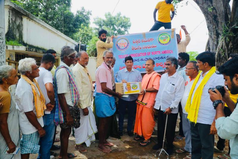 TANA Distribution of essential items to the Flood Victims