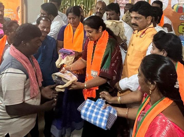 tana-foundation-distribution-of-essential-goods-13-sept-2024-3.jpg