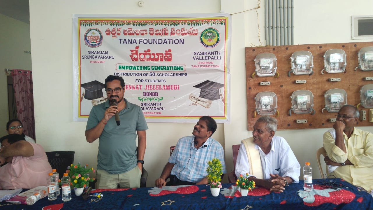 tana-foundation-distribution-of-scholarships-8-oct-2024-2.jpg