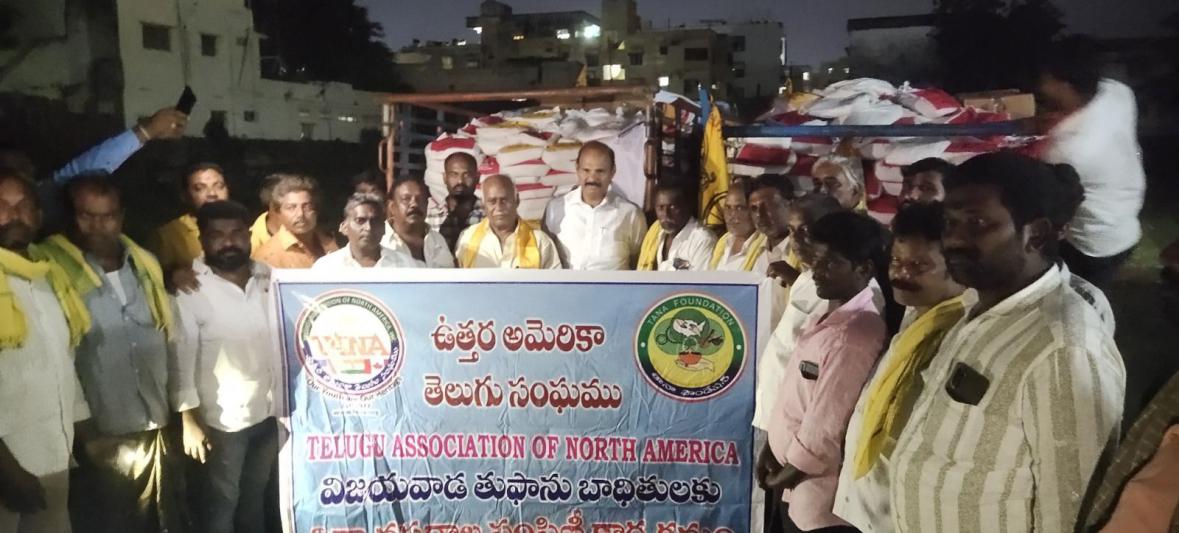 TANA Foundation Distribution Rice Bags in Vij 13 Sept 2024