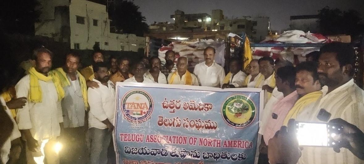 tana-foundation-distribution-rice-bags-in-vij-13-sept-2024-2.jpg
